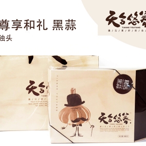 天合悠養(yǎng)尊享裝880g